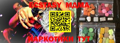 МДПВ Заволжье