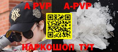 МДПВ Заволжье