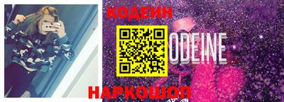 мефедрон Балашиха