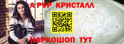МДПВ Заволжье