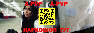 МДПВ Заволжье