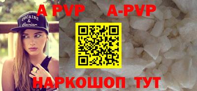 МДПВ Заволжье