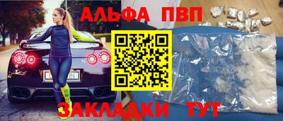 MDMA Premium VHQ Балаково