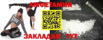 МДПВ Заволжье
