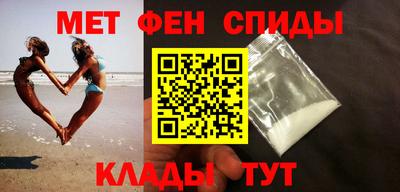 MDMA Premium VHQ Балаково