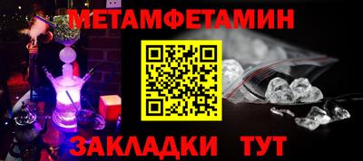 МДПВ Заволжье