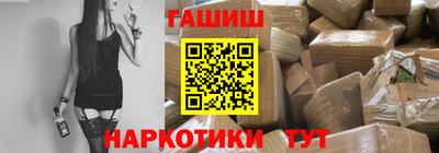 MDMA Premium VHQ Балаково