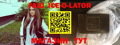 скорость mdpv Балахна