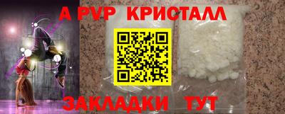 МДПВ Заволжье