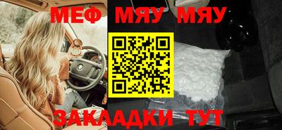 МДПВ Заволжье