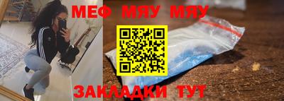 МДПВ Заволжье