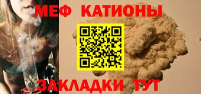 MDMA Premium VHQ Балаково