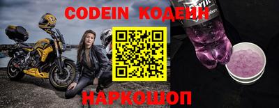 мефедрон Балашиха