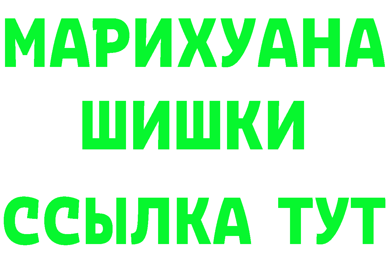 АМФ VHQ зеркало площадка mega Морозовск