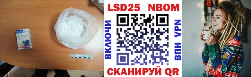 маркетплейс официальный сайт  Морозовск  МЕГА зеркало  ЛСД экстази кислота  где можно купить  