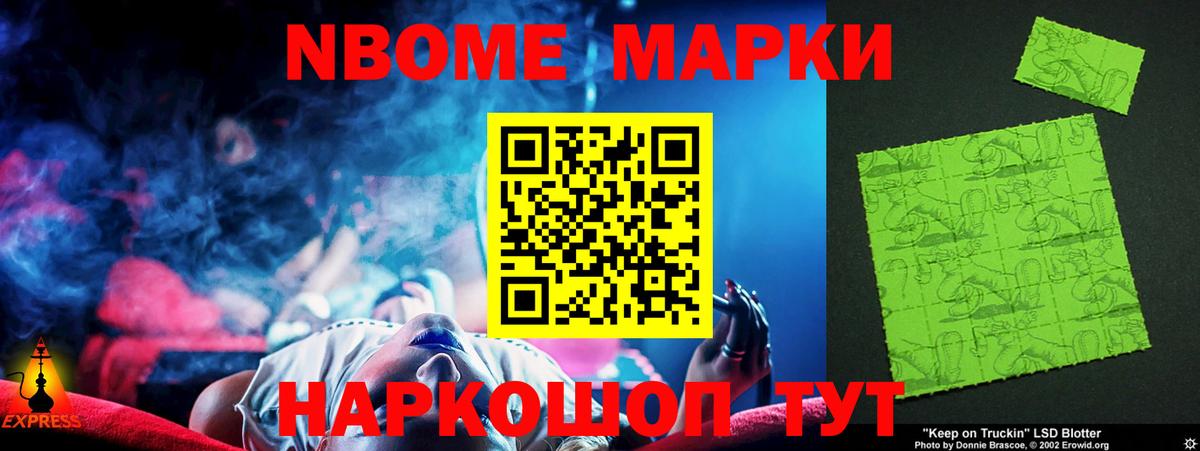 Морозовск  Лсд 25 экстази ecstasy  Вход с VPN  ЛСД экстази кислота 