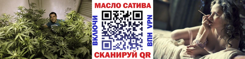 ТГК Wax  Морозовск 