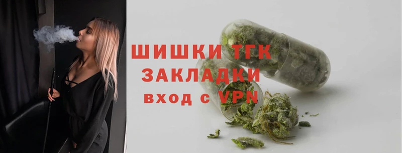 Бошки Шишки OG Kush  как найти закладки  Морозовск 